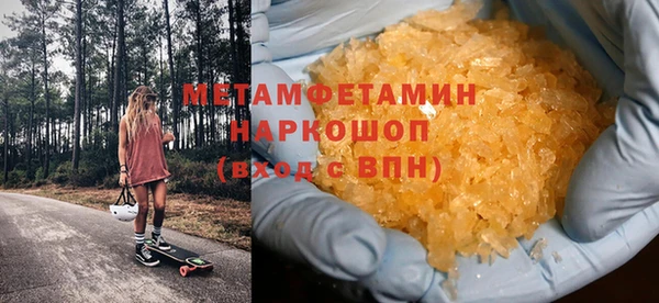 МДПВ Богородицк